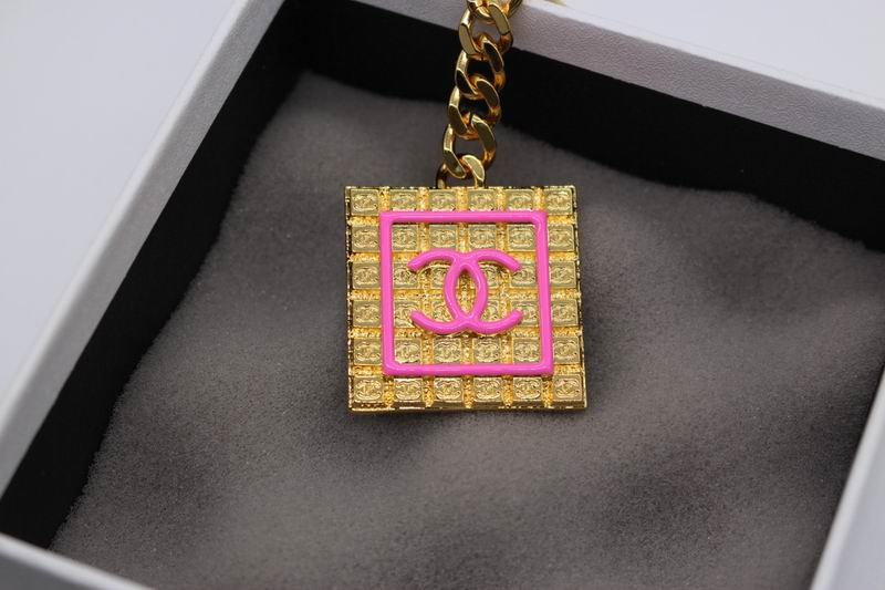 Chanel keyring lyh3